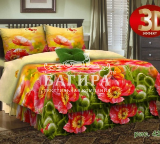 Красные маки