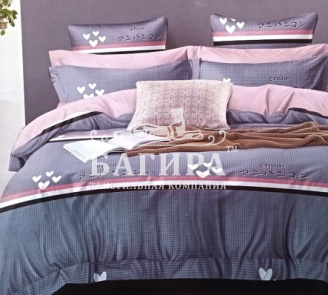 Наслаждение