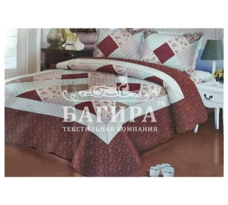 Катрин