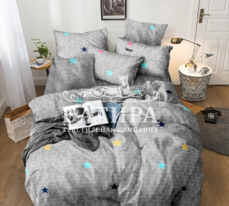 Арманд (Вид 2)