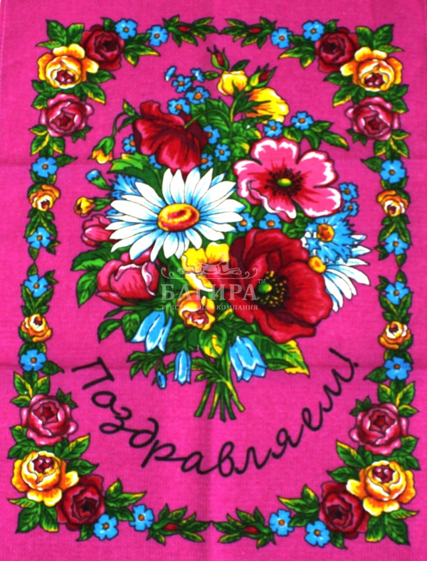 Весенний праздник(вид 3)