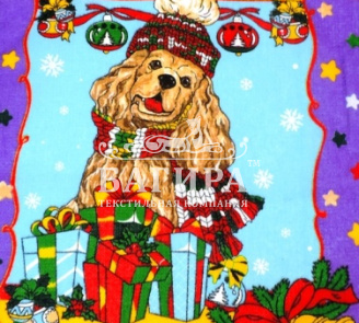 Собака-друг человека