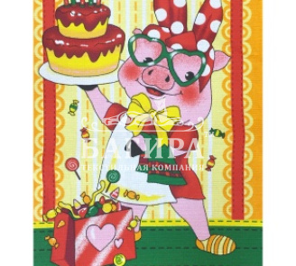 Шеф повар желтый