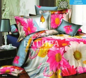 Ромашковое ассорти 2