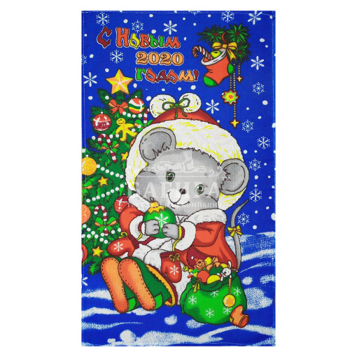 Праздничное (вид 4) Синий