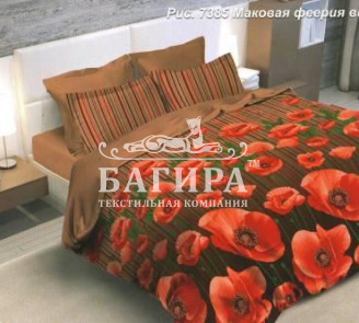 Маковая феерия вид 1