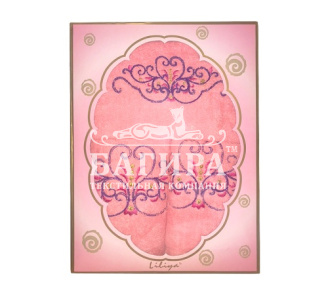 Эмма Розовый