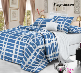 Каркассон
