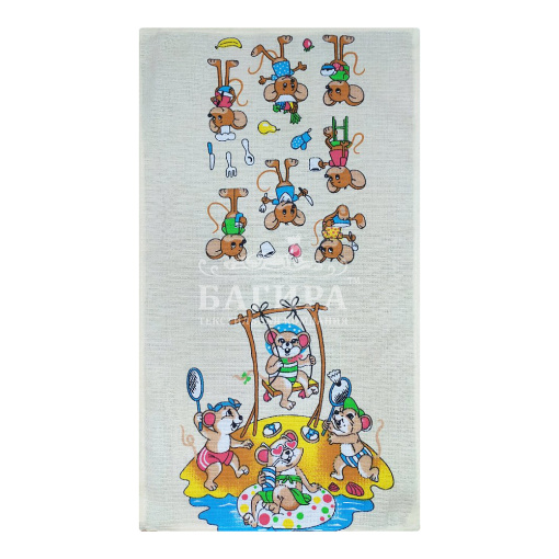 Отдых Бежевый