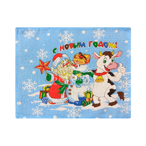 Новогодний праздник Голубой