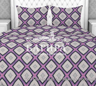 Панно бежево-розовый