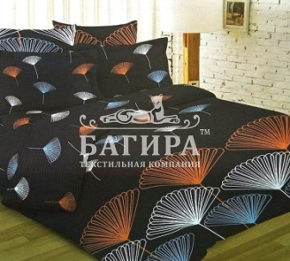 Миранда