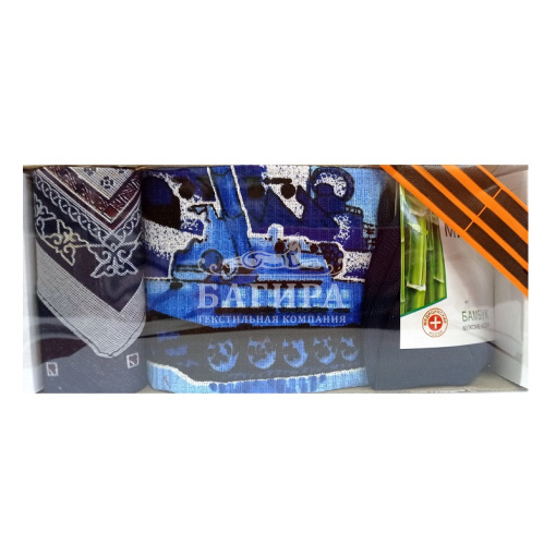 23 февраля №4