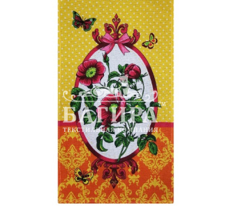 Цветочный микс 2 Желтый