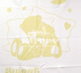 "Сони" бело-желтое