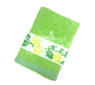 "Ханна" Зелёный