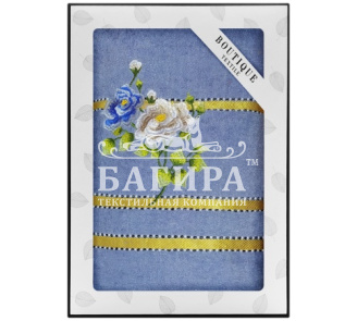 Луиза Сизый