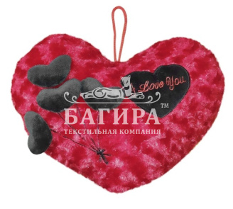 Сердечко с подсветкой "I love you"