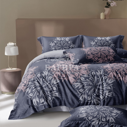 Волшебство