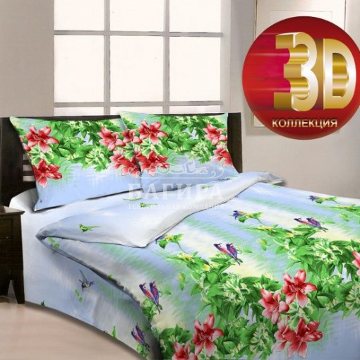 Тропический вид 2