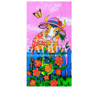 Дама Розовый