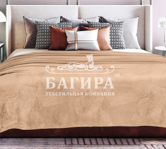 Бежевый (Перо)