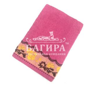 "Ритм" Розовый