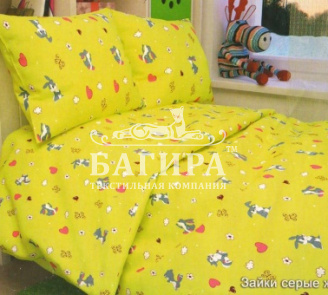 Зайки серые желтый