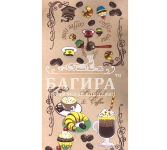 Кофе на завтрак бежевый