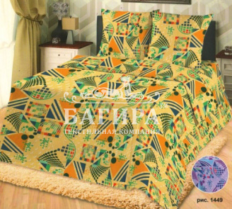 Графика фиолетовая