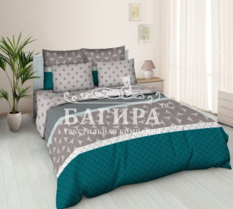 Полька вид 2