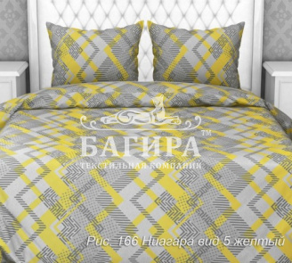 Ниагара вид 5 желтый