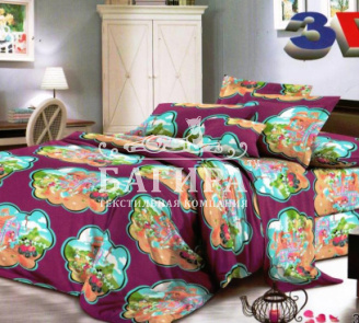 Уолд Дисней