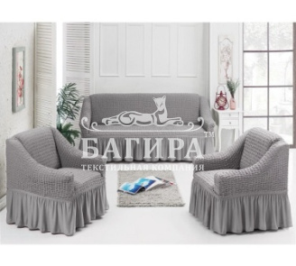 Серый (Угловой)