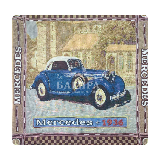 Мерседес 2
