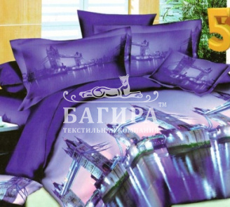 Ночь в городе 2