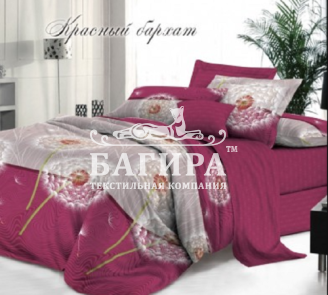 Красный бархат