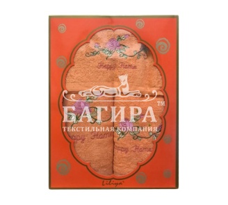 Счастливый дом Оранжевый