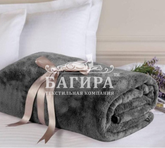 Тёмно-серый