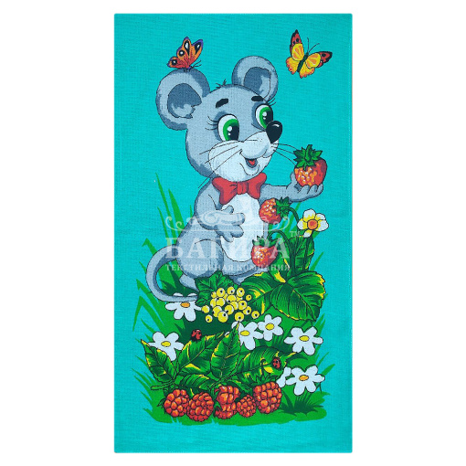 Мышонок 2 Ментол