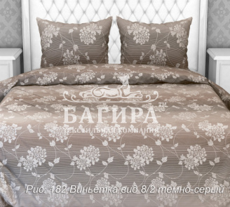 Виньетка вид 8/2 темно-серый