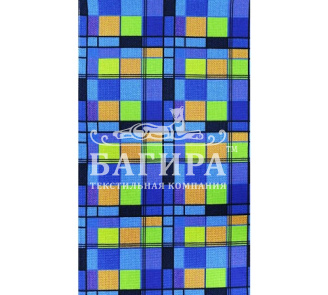 Авангард Синий