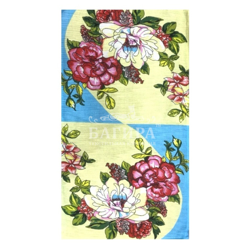 Летний день (вид 2)  желтый