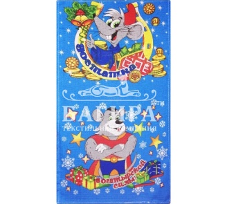 Богатырь Синий