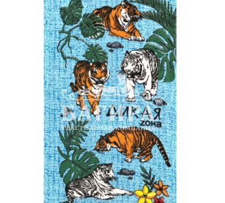 Дикая зона Голубой