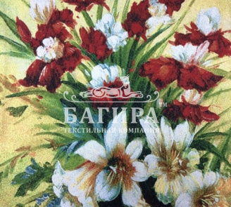 Цветочный Фестиваль