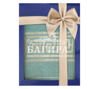 Вальтер Зеленый