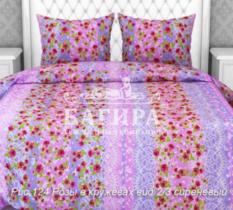 Розы в кружевах вид 2/3 сиреневый