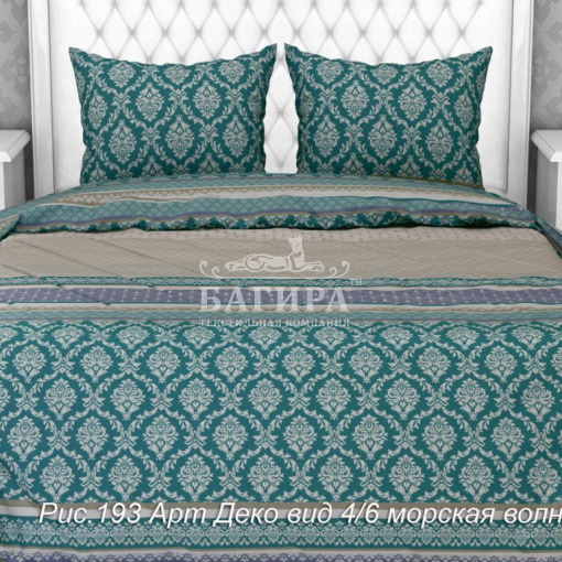 Арт Деко вид 4/6 морская волна