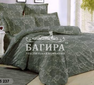 Сакко вид 2